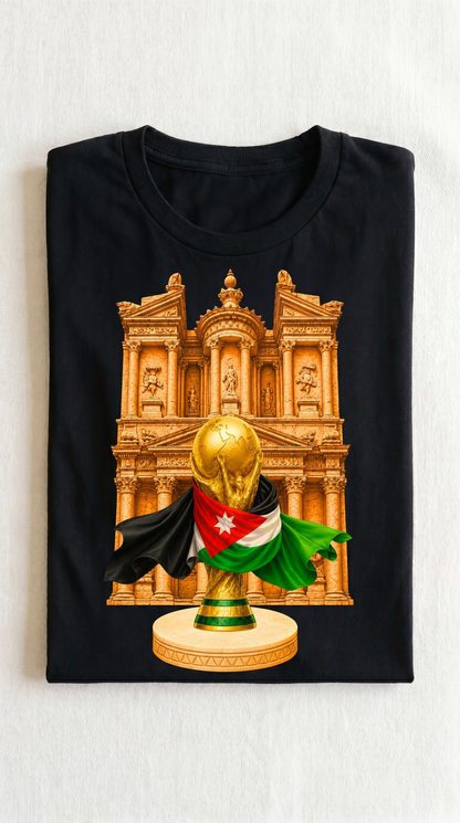 Jordan Tee